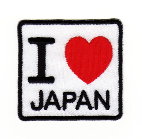 #ae81 I Love Japan Aufnäher Bügelbild Applikation Patch Größe 6,2 x 5,8 cm